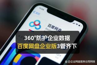 beplay账号被锁定怎么解除截图0